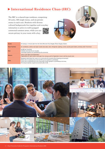 Guide for Prospective International Students 2026